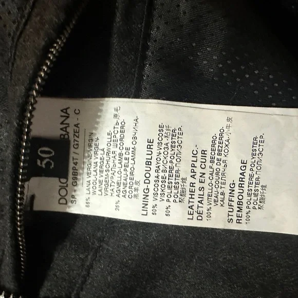 Dolce & Gabbana Virgin Wool Bomber Jacket